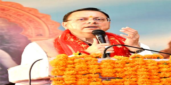 सम्बोधित करते मुख्यमंत्री पुष्कर सिंह धामी