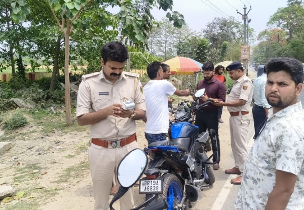 वाहन जांच