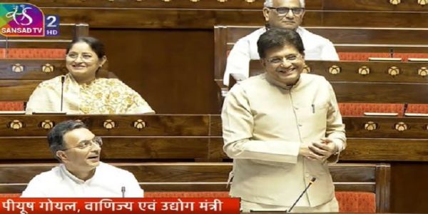 राज्यसभा में जन विश्वास (उपबंधों का संशोधन) विधेयक पर चर्चा का जवाब देते पीयूष गोयल