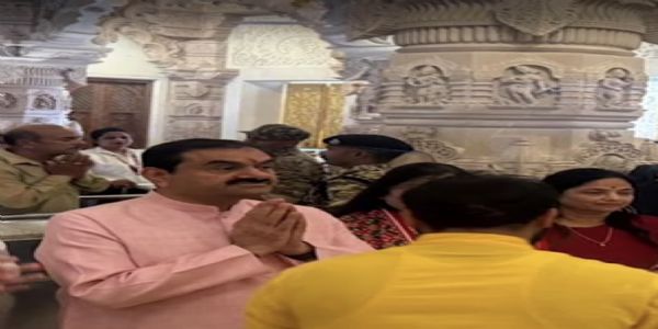 गौतम अडाणी राम मंदिर दर्शन