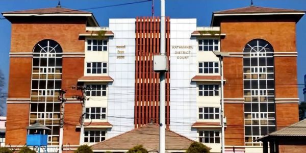 काठमांडू जिला अदालत