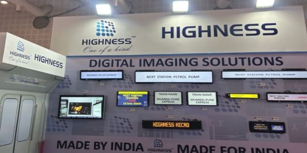 प्रतीकात्मक