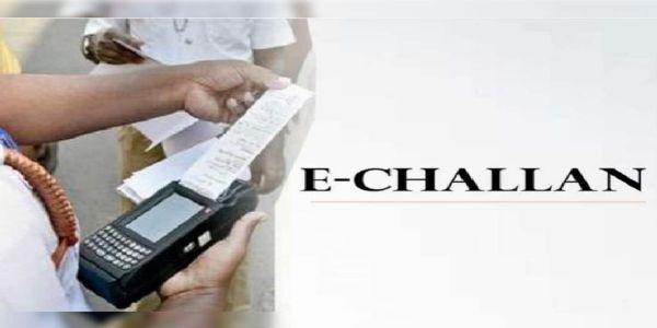 शासकीय भुगतान प्रक्रिया में बदलाव: अब ई चालान से होगी राशि जमा