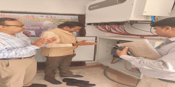 बुंदेलखंड विश्वविद्यालय में 01 मेगावाट सोलर प्लांट का लोकार्पण, करीब एक कराेड़ रुपये की हाेगी बचत