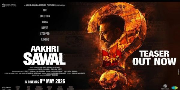 संजय दत्त - फोटो सोर्स एक्स