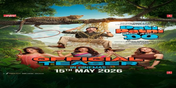 पति पत्नी और वो दो - पोस्टर