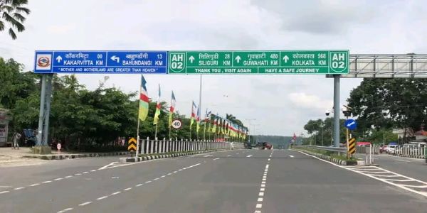 भारत के पश्चिम बंगाल से लगा नेपाली सीमा नाका