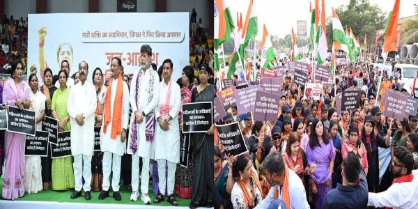 महिला आरक्षण बिल गिरने पर छग में भाजपा महिला मोर्चा ने जन आक्रोश पदयात्रा निकाल कांग्रेस का किया पुतला दहन