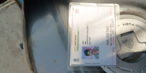 संदिग्ध परिस्थितियों में युवक का शव मिला, जांच में जुटी पुलिस