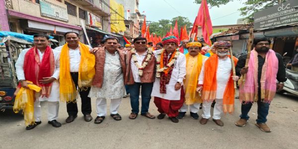 धूमधाम से मनी भगवान परशुराम जयंती