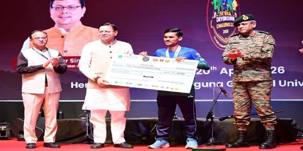 सूर्य देवभूमि चैलेंज में दिखा साहस, धामी बोले-सीमांत विकास को मिलेगा बढ़ावा