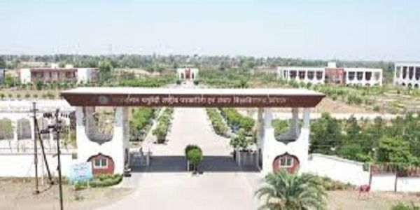 भोपाल: एमसीयू में राष्ट्रीय जनसंपर्क दिवस का आयोजन 21 अप्रैल को