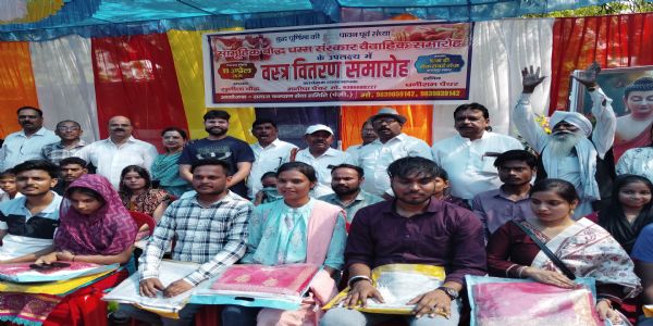 समाज कल्याण सेवा समिति 30 अप्रैल काे कराएगी 100 जोड़ों का सामूहिक विवाह : धनीराम पैंथर