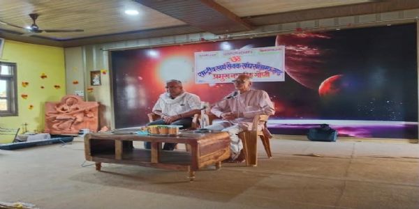 मंदसौरः राष्ट्रीय स्वयंसेवक संघ के शताब्दी वर्ष समारोह पर प्रमुख नागरिक संगोष्ठी का हुआ आयोजन