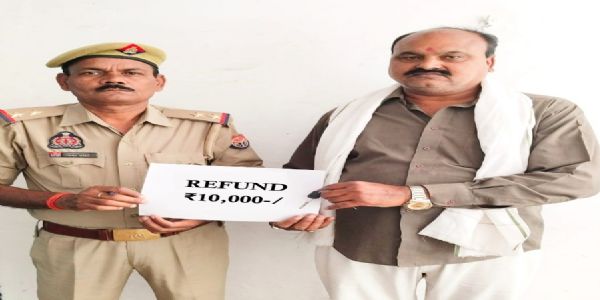 मीरजापुर में साइबर सेल ने 10 हजार रुपये पीड़ित काे कराएं वापस