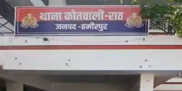 सड़क हादसे में दो लोगों की मौत, पांच घायल