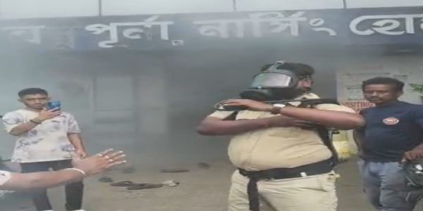 नवाबहाट के नर्सिंग होम में आग लगने से मचा हड़कंप