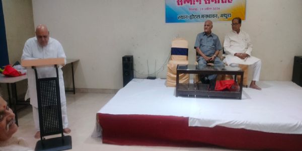 चतुर्वेदी वरिष्ठ नागरिक समिति ने सम्मानित किए समाज के बुजुर्ग, बताया गया महत्व