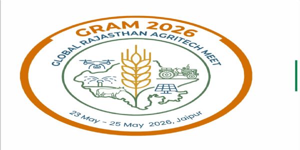 ग्लोबल राजस्थान एग्रीटेक मीट–2026 रोड शो 23 अप्रैल को