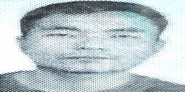 चुनावी ड्यूटी के दौरान केंद्रीय बल के जवान की रहस्यमय परिस्थितियों में मौत