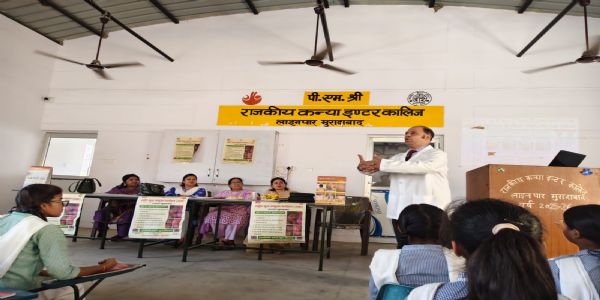 छुआछूत की बीमारी नहीं है कुष्ठ रोग : डा मुक्ता अग्रवाल