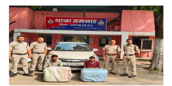 कार की डिक्की में छिपाकर गांजे की तस्करी, डिक्की से 9 पैकेटों में भरा 60 किलो गांजा बरामद, कार व मोबाइल भी जब्त