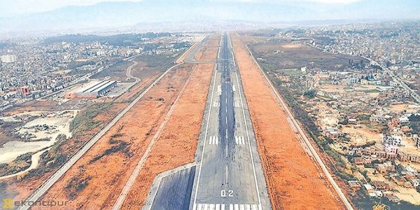 काठमांडू स्थित त्रिभुवन अंतर्राष्ट्रीय हवाईअड्डा