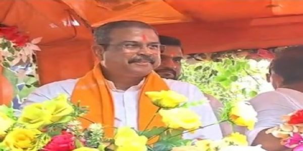 धर्मेंद्र प्रधान