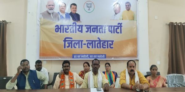 नारी शक्ति वंदन अधिनियम से बढ़ेगी महिलाओं की भागीदारी : समीर उरांव