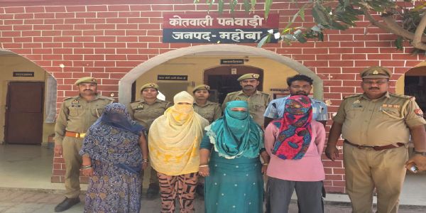 तीन बेटियों ने मां के साथ मिलकर पिता को उतारा था मौत के घाट