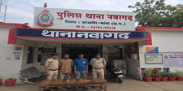 जांजगीर-चांपा : होली के दौरान पुलिस पर पथराव करने वाले फरार दो आरोपित गिरफ्तार