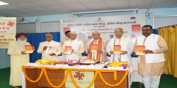 संस्कृत केवल एक भाषा नहीं, बल्कि भारतीय ज्ञान-परम्परा की आत्मा : प्रो.सदाशिव कुमार द्विवेदी