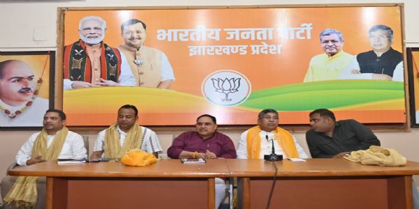 भाजपा 25 अप्रैल को रांची में महिला आरक्षण विधेयक को लेकर 