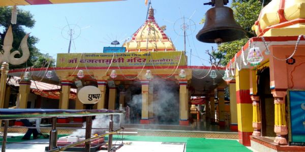 आगरमालवाः बगलामुखी जयंती पर 24 अप्रैल को होगा भव्य आयोजन