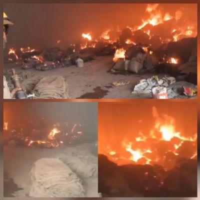 राइस मिल में लगी भीषण आग, लाखों का धान व बारदाना जलकर हुआ खाक