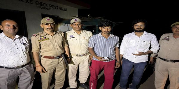 9.7 ग्राम चिट्टे के साथ 2 तस्कर गिरफ्तार