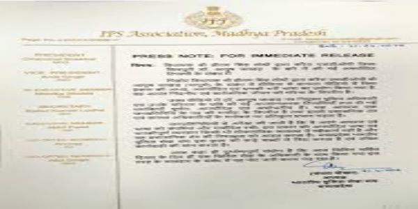 भाजपा विधायक प्रीतम लोधी के बयान पर बवाल, आईपीएस एसोसिएशन ने की सख्त कार्रवाई की मांग