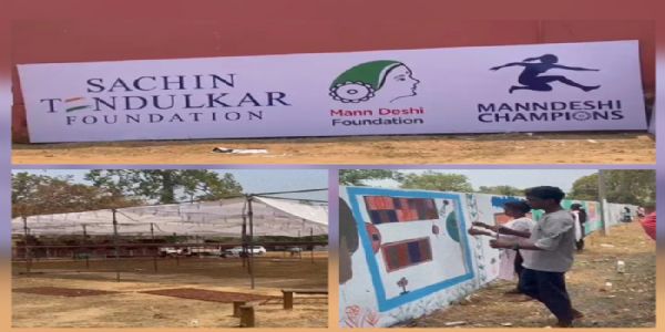 सचिन तेंदुलकर 22 अप्रैल को छत्तीसगढ़ के दंतेवाड़ा आएंगे, खेल मैदान का करेंगे उद्घाटन