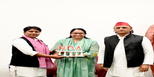 सीमा राजभर बनी सपा महिला सभा की राष्ट्रीय अध्यक्ष