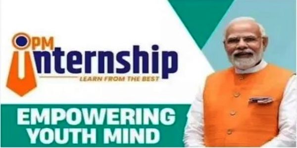 प्रधानमंत्री प्रशिक्षण योजना