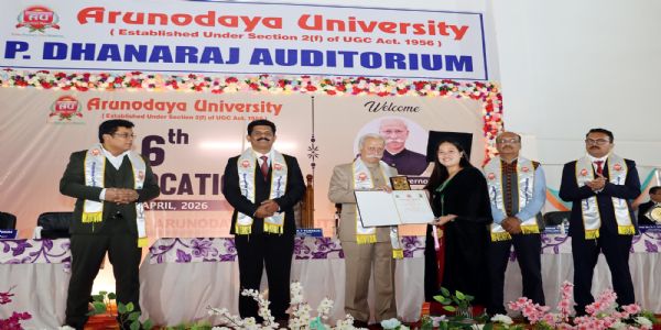अरुणोदय विश्वविद्यालय के छठे दीक्षांत समारोह में शामिल हुए राज्यपाल