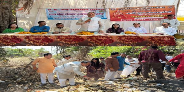 जल संरक्षण के बिना भविष्य सुरक्षित नहीं रह सकताः मोहन नागर