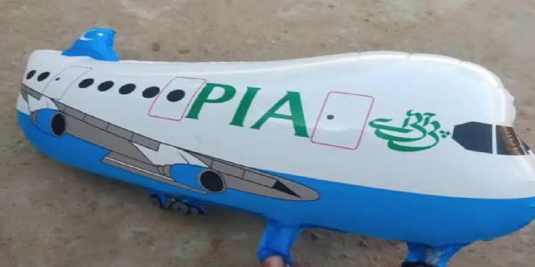 हरियाणा के सिरसा में मिला ‘पीआईए’ लिखा पाकिस्तानी गुब्बारा, पुलिस ने कब्जे में लिया