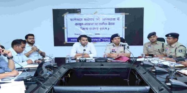 रायगढ़ में कानून-व्यवस्था, सड़क सुरक्षा और नशामुक्ति पर प्रशासन का सख्त रुख