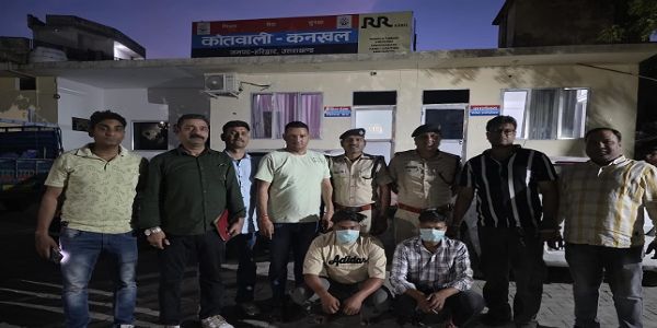 हरिद्वार में दो इनामी बदमाश गिरफ्तार