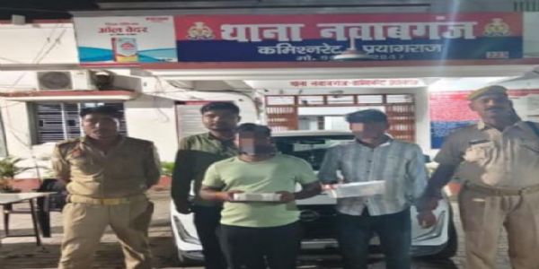 प्रयागराज में 1.10 करोड़ की हेरोइन के साथ दो तस्कर गिरफ्तार