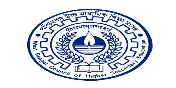 14 मई को घोषित होगा पश्चिम बंगाल उच्च माध्यमिक का परिणाम