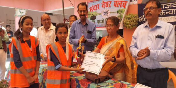 पृथ्वी दिवस को लेकर गोष्ठी सह चित्रकला प्रतियोगिता आयोजित