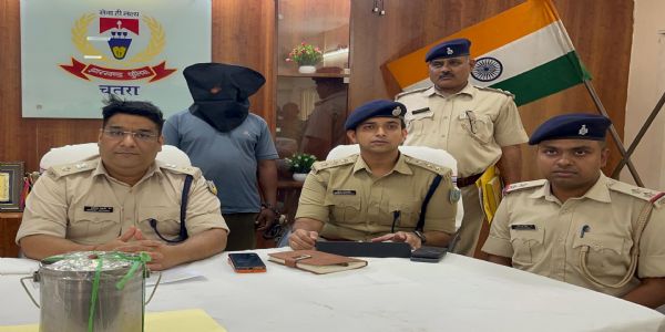 चतरा से 3.26 किलो अवैध गीला अफीम बरामद, आरोपित गिरफ्तार