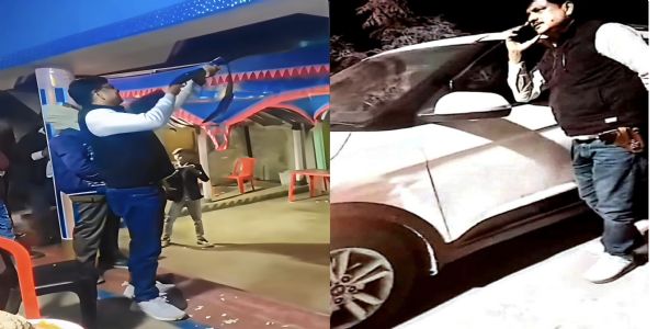 किशनगंज में विवाह समारोह के दौरान हर्ष फायरिंग का वीडियो वायरल, एक गिरफ्तार